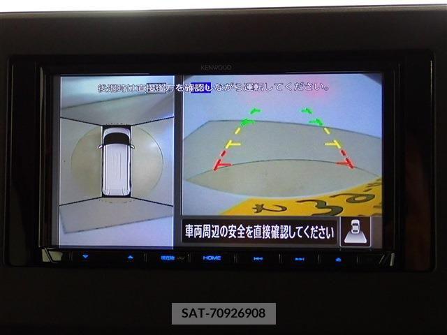 Nissan ROOX 2022-03 354524-11