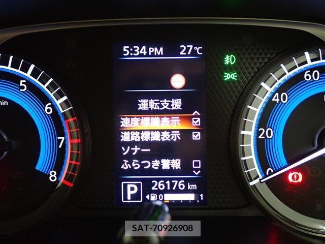 Nissan ROOX 2022-03 354524-27