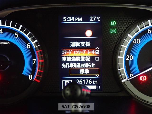 Nissan ROOX 2022-03 354524-26