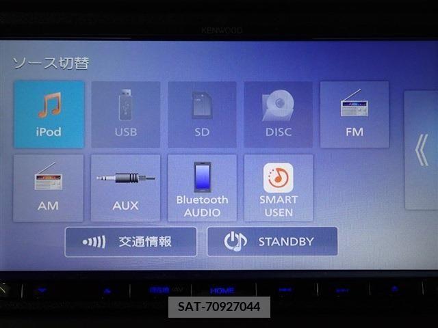 Honda N BOX 2020-04 278409-12
