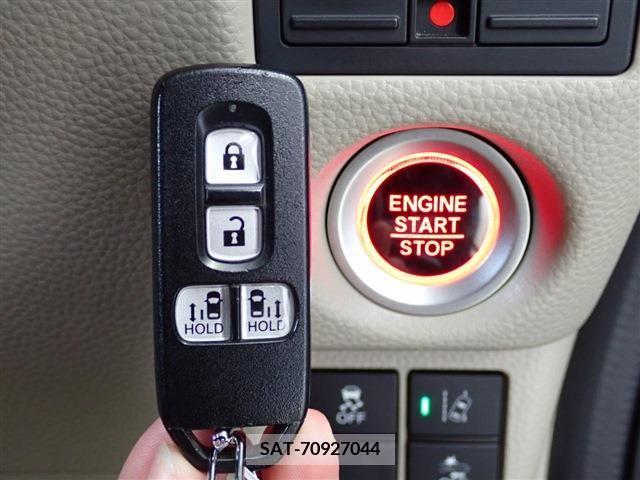 Honda N BOX 2020-04 278409-9