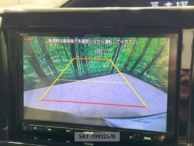 Toyota NOAH 2016-06 345044-3