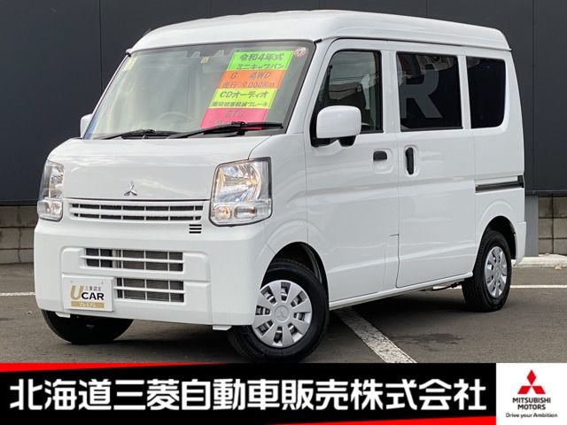Mitsubishi MINICAB VAN 2022-11 196717-0