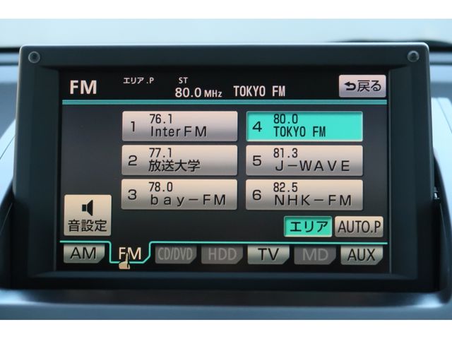 Toyota SAI 2010-11 19001-7