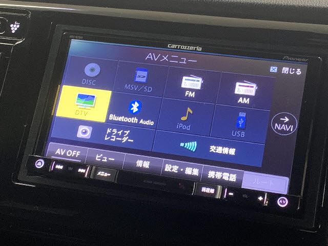 Honda N-WGN 2017-03 16649-5