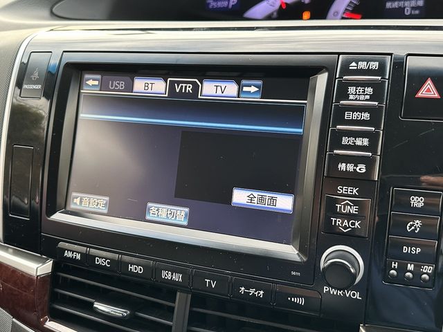 Toyota ESTIMA 2015-06 186411-20