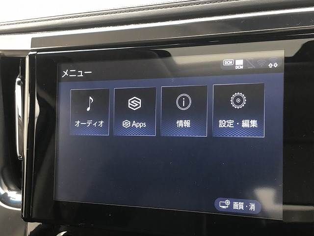 Toyota ALPHARD 2022-04 188046-2