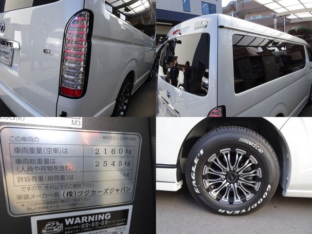 Toyota HIACE WAGON 2020-10 5030-28
