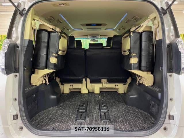 Toyota VELLFIRE 2017-05 288117-11