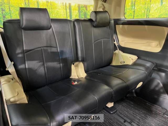 Toyota VELLFIRE 2017-05 288117-10