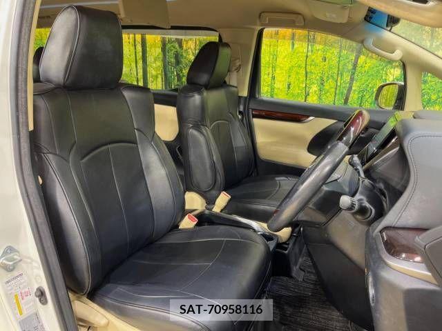 Toyota VELLFIRE 2017-05 288117-8