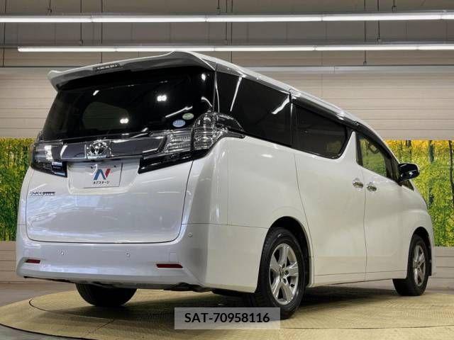 Toyota VELLFIRE 2017-05 288117-18