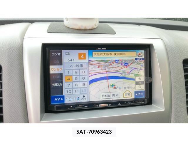 Mazda AZ-WAGON 2012-05 389511-12