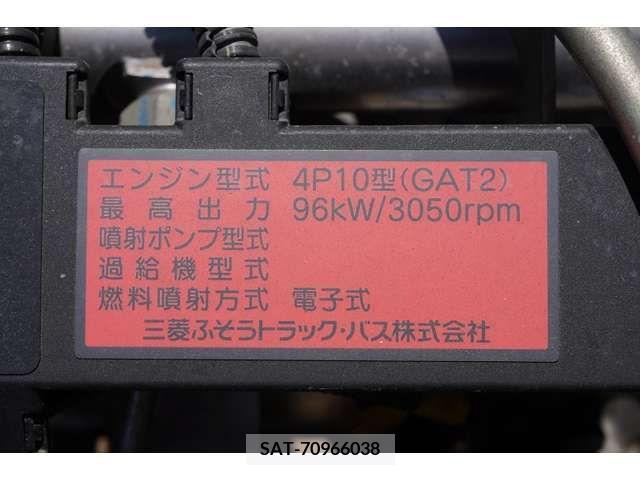Mitsubishi CANTER 2017-02 294550-11