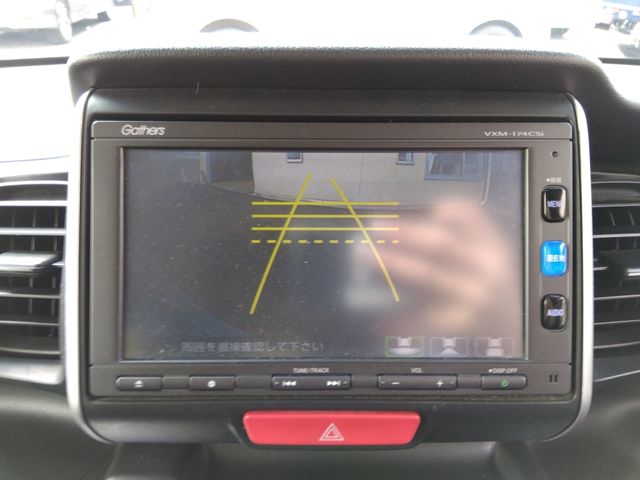 Honda N BOX 2017-03 182764-11