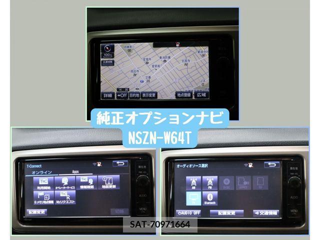 Toyota VITZ 2014-10 370171-15