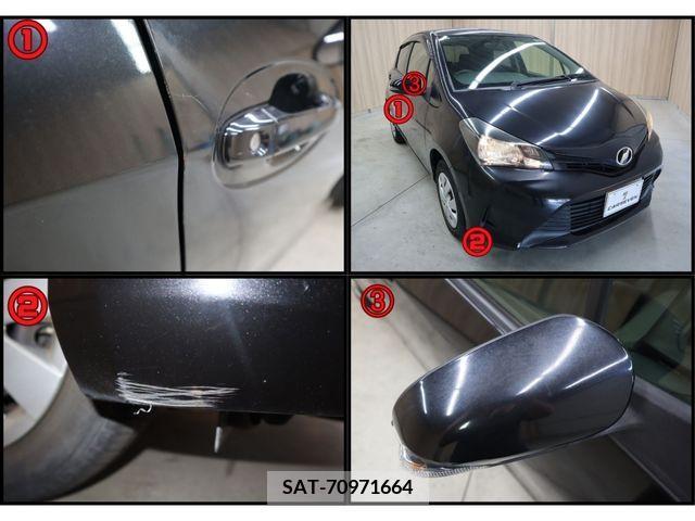 Toyota VITZ 2014-10 370171-14