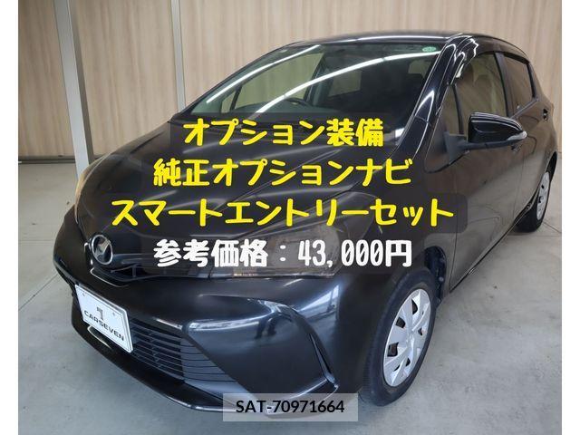 Toyota VITZ 2014-10 370171-4