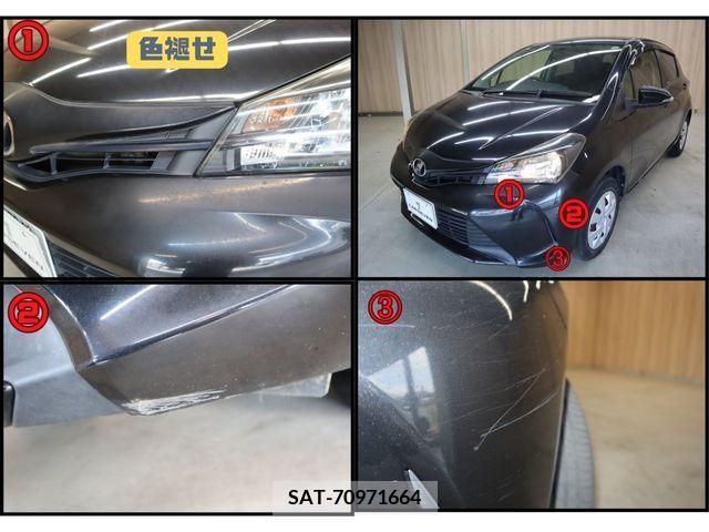 Toyota VITZ 2014-10 370171-13