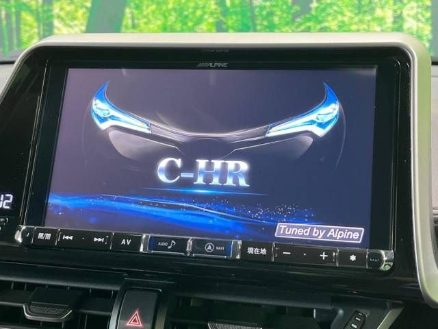 Toyota C-HR 2018-07 194377-2