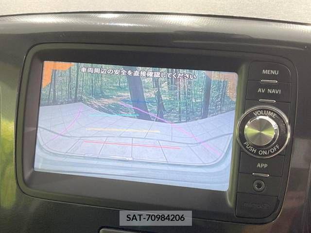 Suzuki WAGON R 2014-11 395198-3