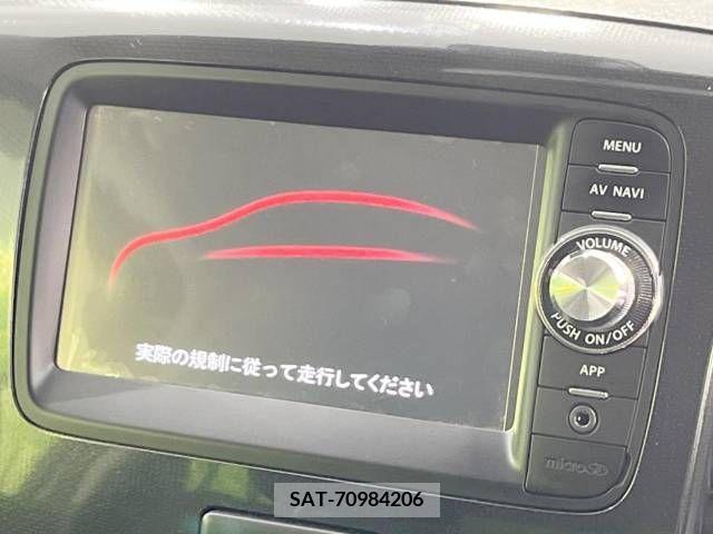 Suzuki WAGON R 2014-11 395198-2