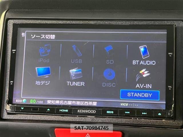 Honda N BOX 2014-03 351140-3