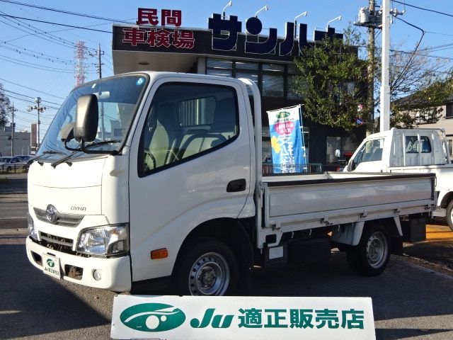 Toyota DYNA TRUCK 2017-01 181802-0