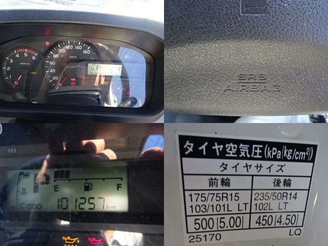 Toyota DYNA TRUCK 2017-01 181802-13