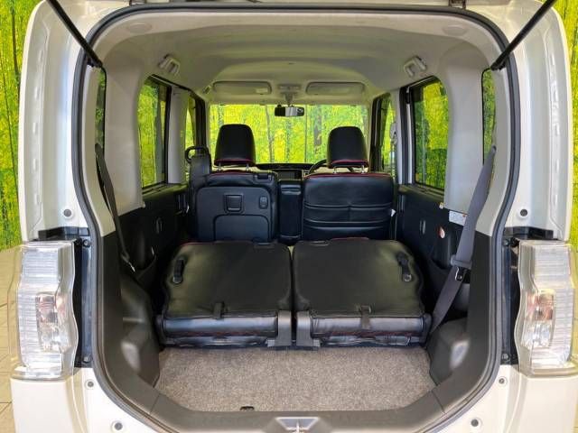 Daihatsu TANTO CUSTOM 2014-09 5370-10
