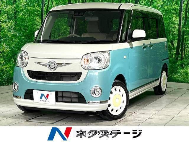 Daihatsu MOVE 2019-02 278117-0