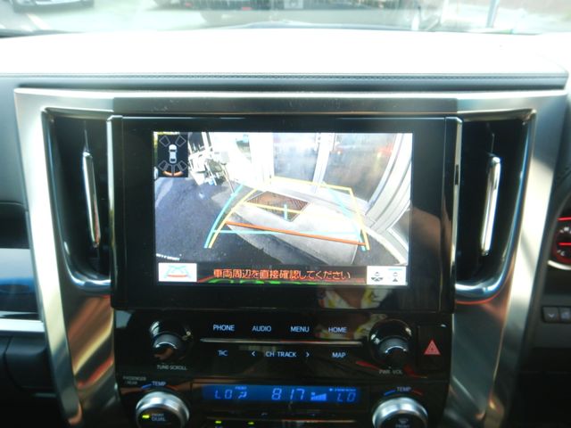 Toyota ALPHARD 2020-06 5964-22