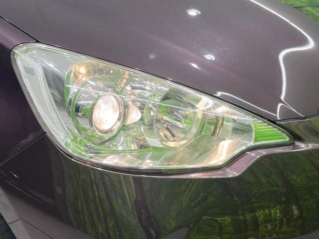 Toyota AQUA 2014-04 194912-14