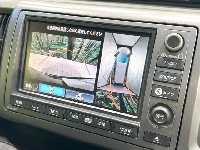 Honda e 2012-11 194399-4