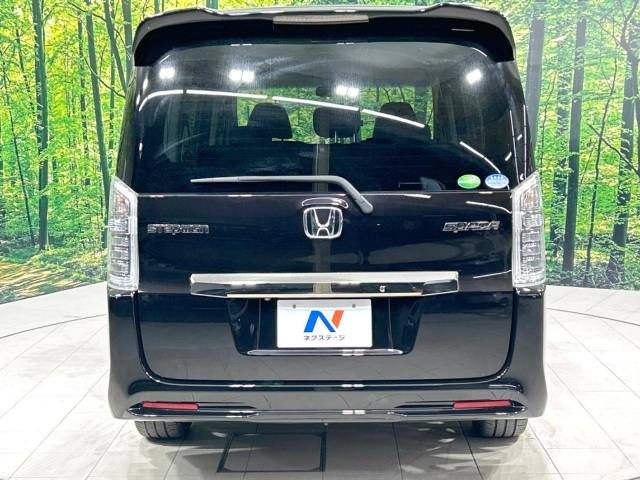 Honda e 2012-11 194399-15