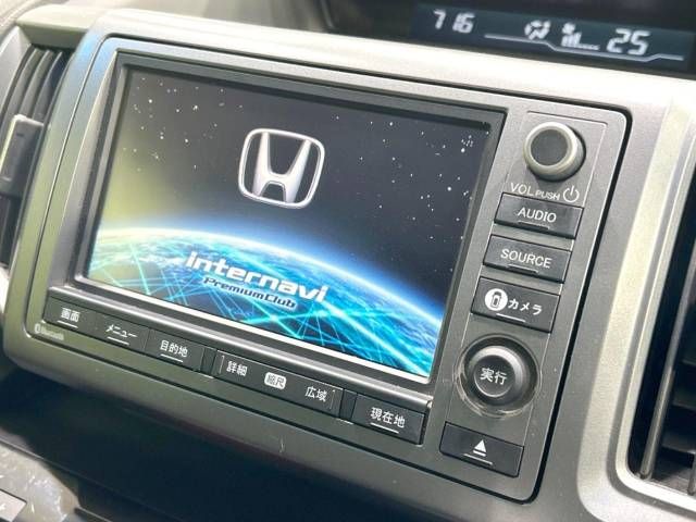 Honda e 2012-11 194399-2