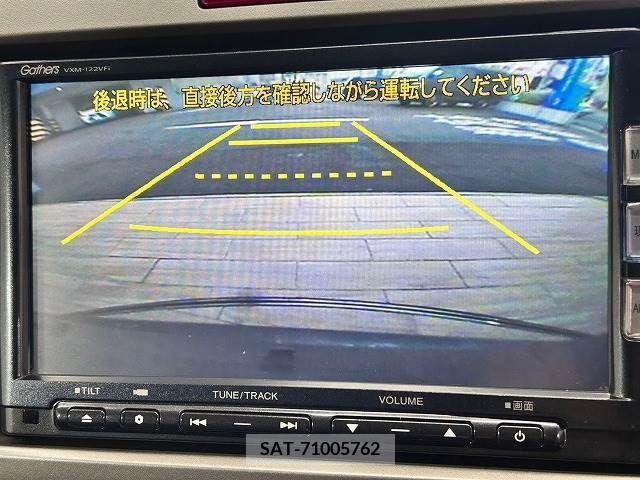 Honda FREED 2013-09 270463-3