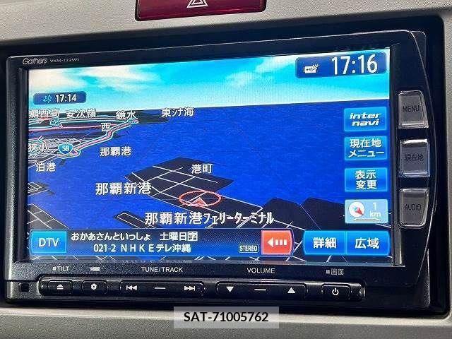 Honda FREED 2013-09 270463-2