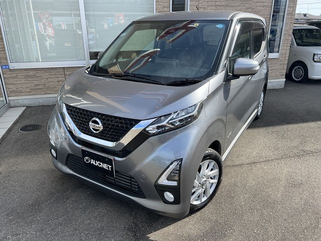 Nissan DAYZ 2019-09 16003-0