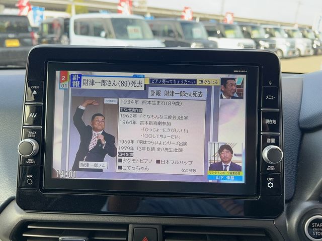 Nissan DAYZ 2019-09 16003-7