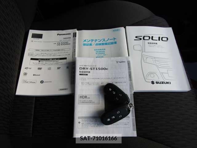 Suzuki SOLIO 2018-05 228195-6