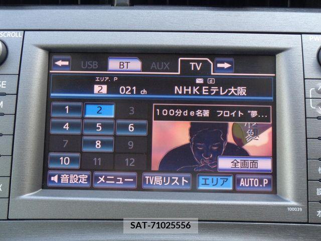 Toyota PRIUS 2012-07 281717-19