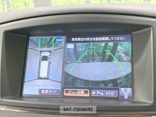 Nissan ELGRAND 2015-06 297160-4