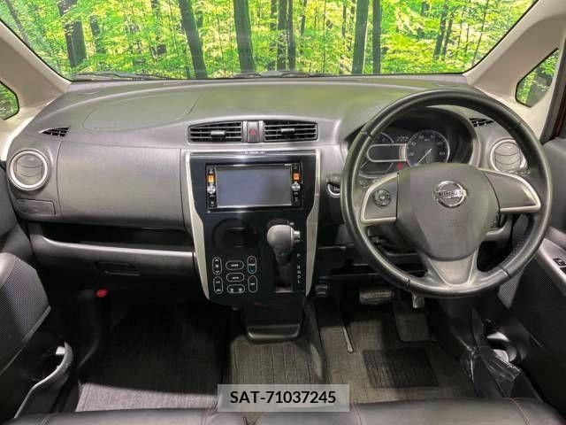 Nissan DAYZ 2014-09 250247-1
