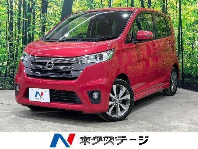 Nissan DAYZ 2014-09 250247-0