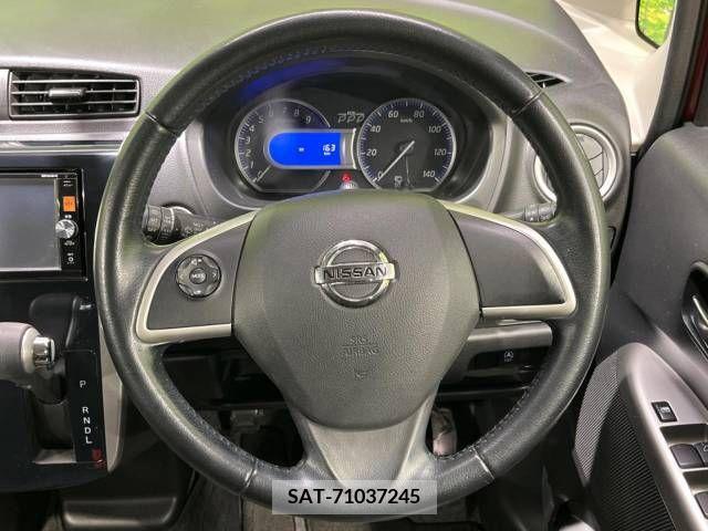 Nissan DAYZ 2014-09 250247-11