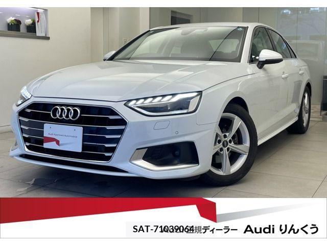 Audi A4 2021-06 213813-0