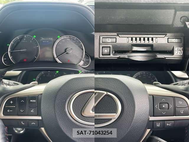Lexus RX 2022-04 397130-5