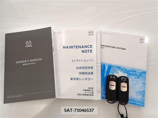 Mazda MAZDA2 2022-06 335942-2