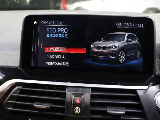Bmw X3 2018-11 17627-15